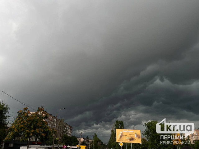 У Дніпропетровській області очікуються грози та град