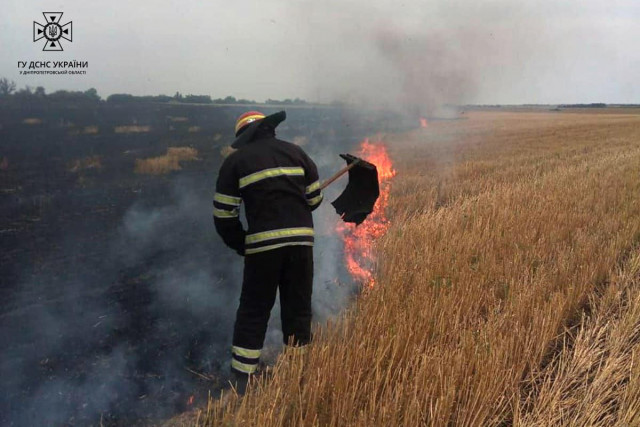 У Кривому Розі очікується висока пожежна небезпека