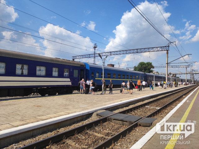 В Кривом Роге переименовали железнодорожную станцию