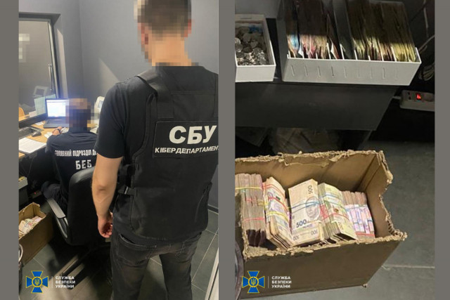СБУ ликвидировала сеть «черных обменников», разрешавших оборот денег между РФ и Украиной