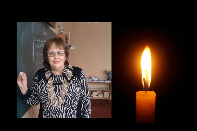 От ракетного удара погибла учительница из Кривого Рога Ирина Киянчук