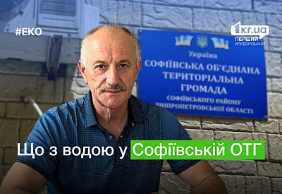 Главное фото новости