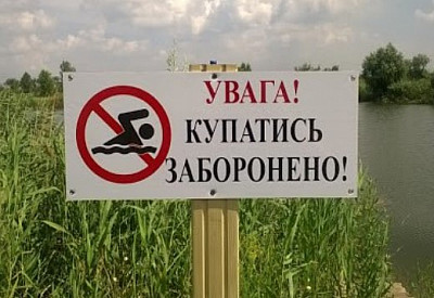 Главное фото новости