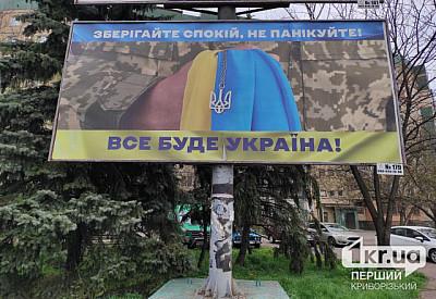 Фото к новости Главное фото новости