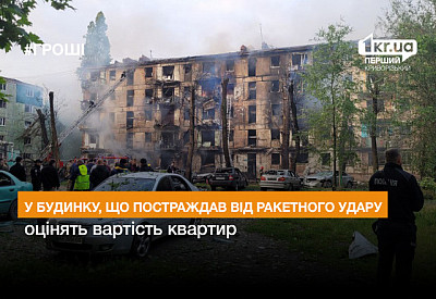 Главное фото новости