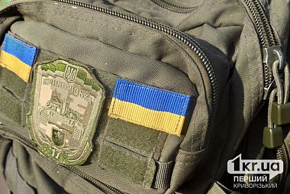 Итоги первого месяца работы офиса «Я - ветеран» в Кривом Роге