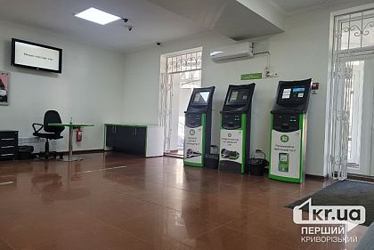 Нацбанк ужесточит контроль за внесением наличных через терминалы