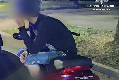 Криворожские патрульные обнаружили водительское удостоверение с признаками подделки