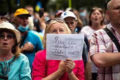 В Днепропетровской области за полгода было зафиксировано 157 нарушений закона о государственном языке