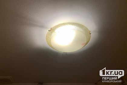 «Укрэнерго» призывает к экономии электроэнергии: что произошло