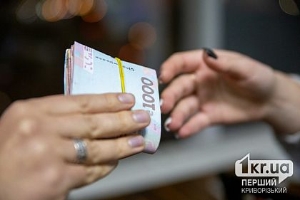 С 1 августа криворожане смогут взять ипотечный кредит по программе под 7%