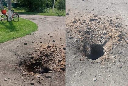Враг обстрелял Днепропетровщину из системы залпового огня «Торнадо-С»