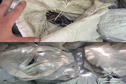 В Кривом Роге патрульные обнаружили в багажнике авто вероятно краденный металл