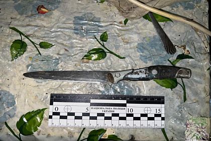 Нанес тяжелые травмы: полиция задержала криворожанина