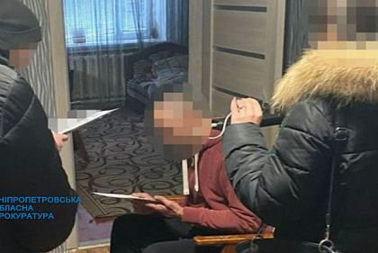 Житель Днепропетровщины передавал врагу данные об ВСУ