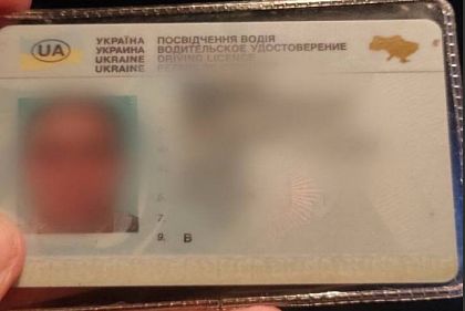 Водитель с признаками опьянения предлагал криворожским патрульным взятку