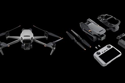 Криворожан просят присоединиться к сбору на квадрокоптер для защитников Украины