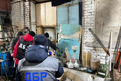 Продавали наркотики через почтовые отправки: в Днепре разоблачили преступную организацию