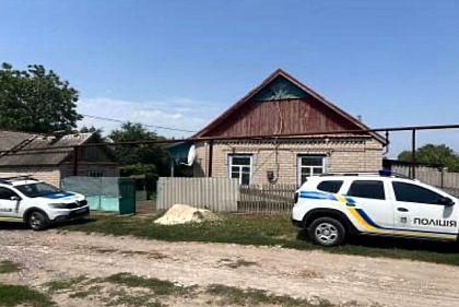 Правоохранители задержали криворожанина, ударившего знакомого топором по голове