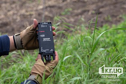 Саперы уничтожили современный боеприпас в Криворожском районе в июле