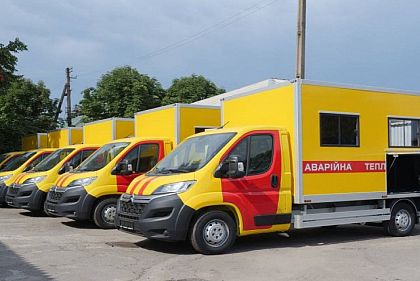 Криворожтеплосеть получила 5 аварийно-ремонтных машин