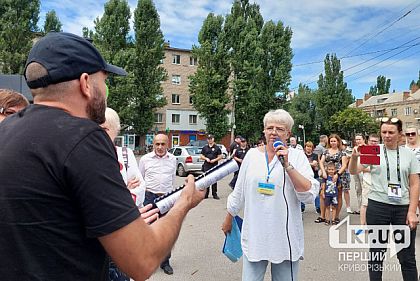 У Кривому Розі протестували проти МАФів та знесення дерев