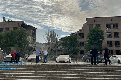 По факту ракетного обстрела Кривого Рога начато расследование