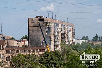 Ракетный обстрел Кривого Рога: ранены более полусотни человек