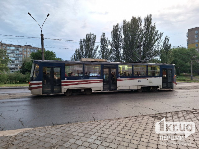 В Кривом Роге временно изменят маршрут движения трамвая №1