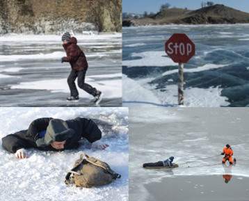 Криворожанам напоминают о правилах поведения на льду