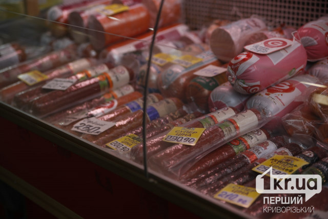 Напередодні свят в Україні злетіли ціни на м`ясо: скільки коштує