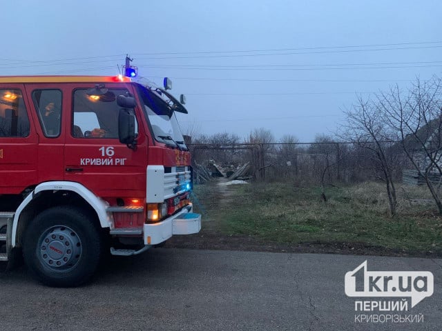 У Криворізькому районі під час пожежі загинула людина