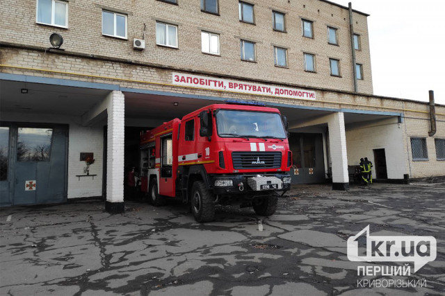 В пожаре на Никопольщине пострадала женщина