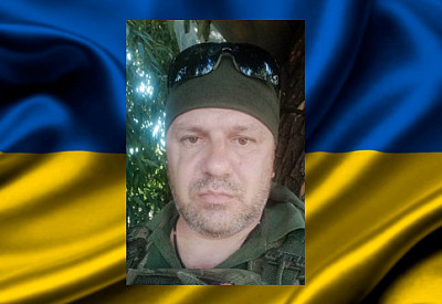 Криворожанину Валерию Левину просят присвоить звание Героя Украины посмертно