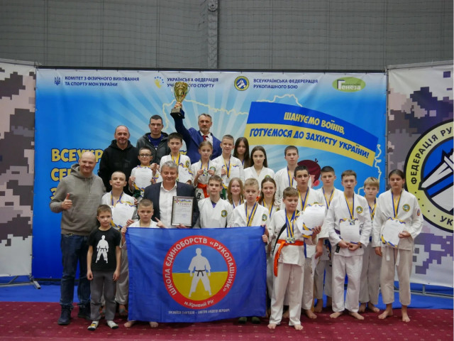 Криворожские рукопашники завоевали 24 медали на Всеукраинском турнире