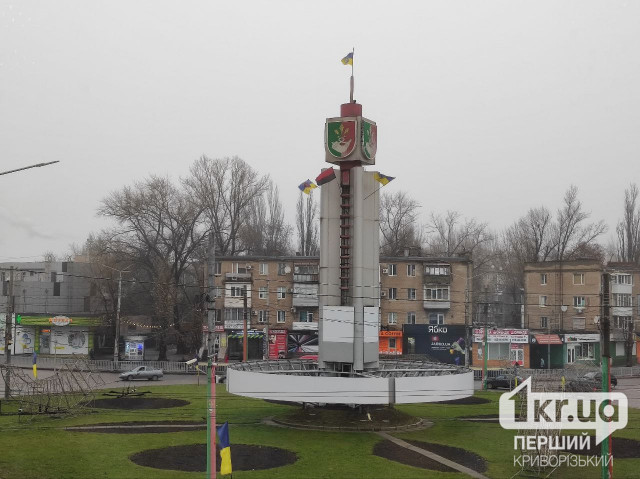 Какая ситуация в Криворожском районе из-за отсутствия стабильной сети «Киевстар»