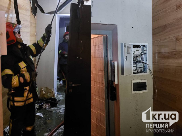 Пожар в Кривом Роге: в результате короткого замыкания огонь распространился на три этажа