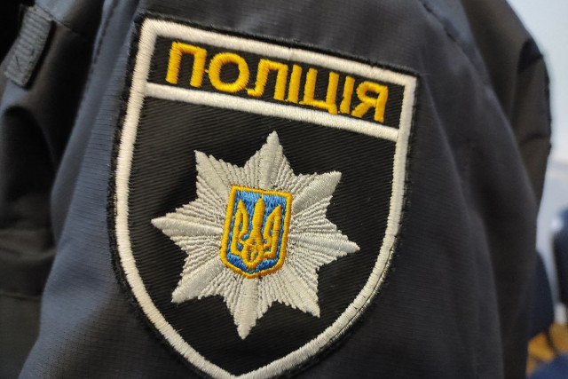 На Днепропетровщине задержали двух юношей за разбойное нападение