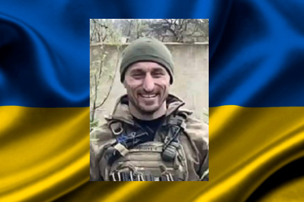 На Донеччині загинув захисник з Кривого Рогу Олег Фотіаді