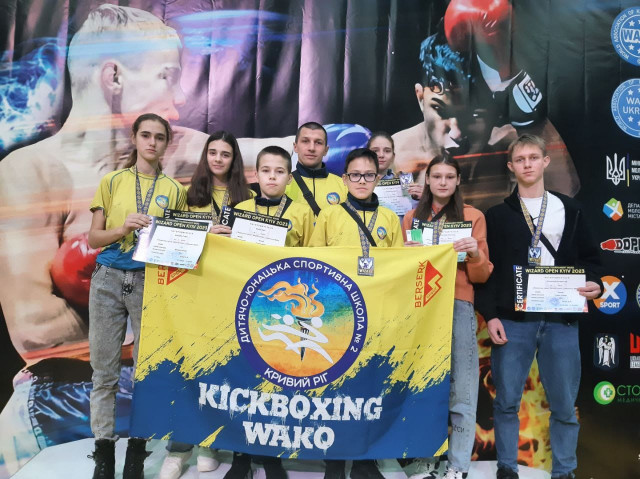 Криворожские кикбоксеры завоевали призовые места на Открытом всеукраинском турнире