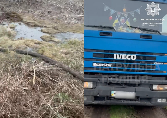 На Дніпропетровщині виявили водія вантажівки, який зливав відходи неподалік ферми