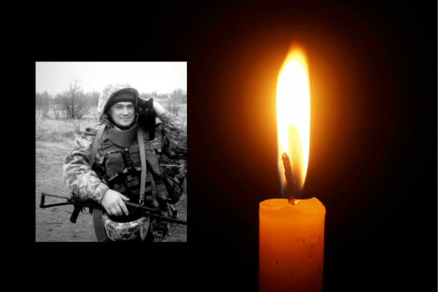 На войне за Украину погиб криворожанин Владимир Антонов