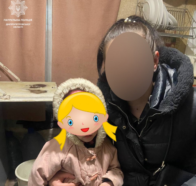 На Дніпропетровщині батькам повернули 3-річну дитину, що загубилась