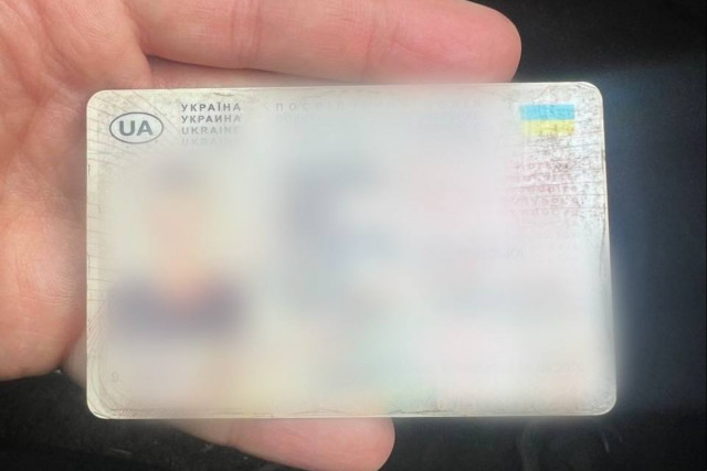 Криворожские патрульные обнаружили водительское удостоверение с признаками подделки в Металлургическом районе