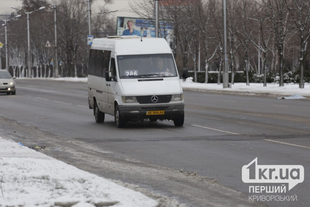 Криворіжців попереджають про ожеледицю