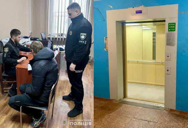 Пограбував жінку в ліфті: на Дніпропетровщині затримали підозрюваного