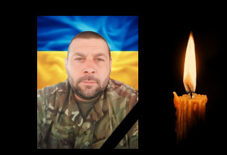 Захищаючи Україну, загинув військовий з Криворізького району Євгеній Борисов