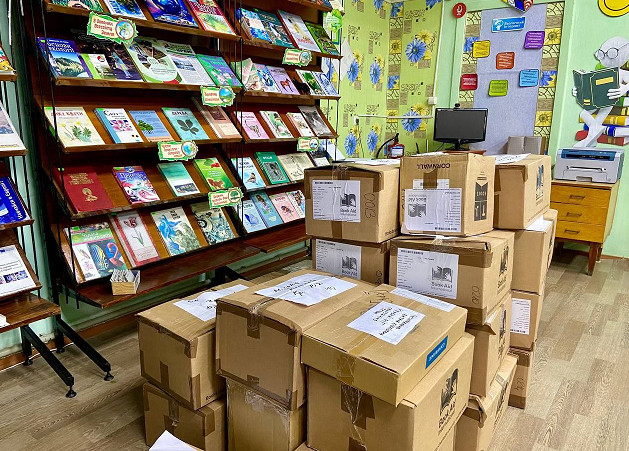 Библиотеки Кривого Рога получили 1000 книг на английском языке