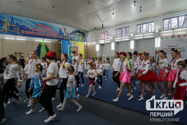 «Украинские вечерницы»: в Кривом Роге состоялся праздник спортивной акробатики