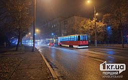 Из-за ДТП в Центрально-Городском районе Кривого Рога остановилось движение трамваев